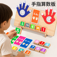 Juego de Aritmética con Dedos Montessori para Niños, Rompecabezas de Madera para Educación Temprana en Jardín de Infancia