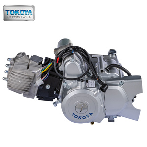 Động cơ xe máy 152FMH ly hợp kép <span class=keywords><strong>110cc</strong></span>, xi lanh đơn, làm mát bằng không khí, OHV, 4 thì, CDI dành cho xe ba bánh nhỏ CG110 - Product Image 1