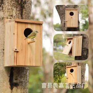 Casa para Pájaros de Madera para Montar en Árbol, Color Madera Natural, Nido para Pájaros al Aire Libre, Tamaño Pequeño, para la Cría de Aves - Product Image 5