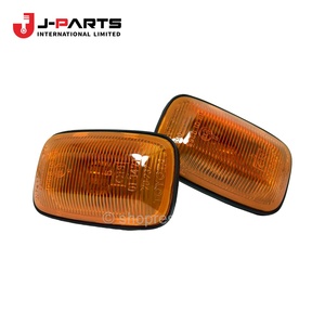 Ensemble de feux latéraux, clignotants pour Toyota Hilux Surf RZN169 1999-2004 OE 81730-20192 8173020192 - Product Image 1