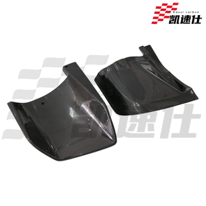Diffuseur arrière en fibre de carbone de style LB pour <span class=keywords><strong>AUDI</strong></span> <span class=keywords><strong>R8</strong></span> <span class=keywords><strong>V8</strong></span> V10 2008-2015 - Product Image 4