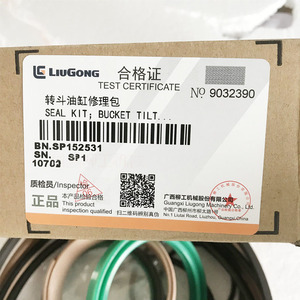 ชุดซ่อมกระบอกน้ำมันโรตารี่บัคเก็ต Liugong รุ่น 850H 855N 855H 50CN 835H อะไหล่แท้จากโรงงาน SP152531 - Product Image 3