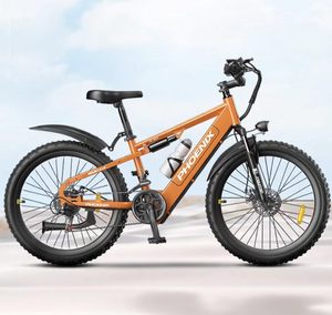 Bicicleta eléctrica de montaña de 26 pulgadas, neumáticos de 26 pulgadas, cuadro de aluminio ligero, batería de litio de 48V 8AH, doble absorción de impactos - Product Image 3