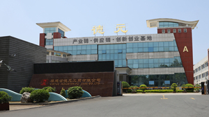 Mới thời trang động vật phim hoạt hình tùy chỉnh thạch anh xem cho trẻ em OEM thiết kế da sinh viên trường hợp với vật liệu hợp kim - Product Image 5