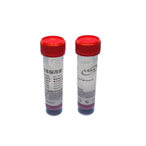 Solución de Preservación de Muestras Inactivada Merrick de 10 ml para el Transporte y Almacenamiento del Norovirus a Temperatura Ambiente - Product Image 4