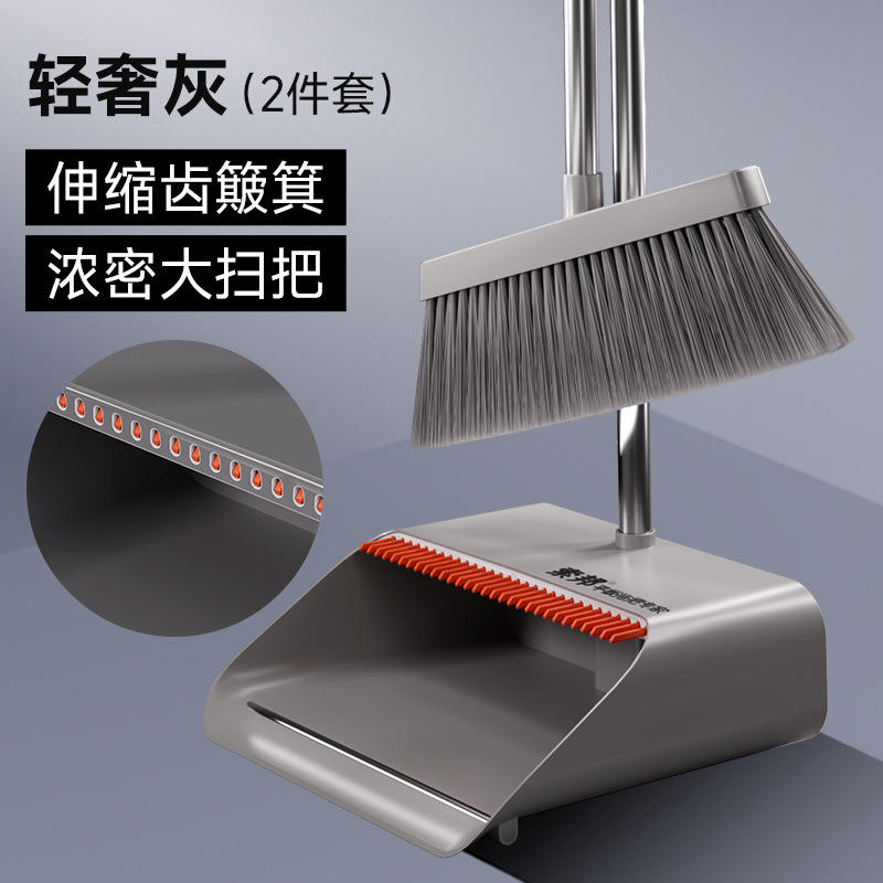 อัปเกรด [ฟันแบบยืดหดได้] - ไม้ถูพื้นสีเทาหรูหรา (ชุด 3 ชิ้น)