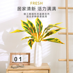 Plante Artificielle Verte, Petit Bouquet, Feuilles Hautement Réalistes, Décoration Intérieure, Salon, Balcon - Product Image 1