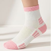 Chaussettes de course d'été Coolmax à haute élasticité avec soutien de la voûte plantaire et détail de revers, personnalisées pour le confort des pieds plats