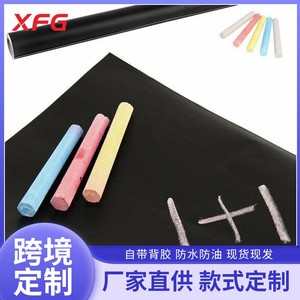 Mini tablero autoadhesivo adhesivo ecológico impermeable <span class=keywords><strong>Pizarra</strong></span> Interactiva tiza extraíble producto género pizarras - Product Image 2