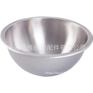 Évier en acier inoxydable GR-532A pour camping-cars et yachts 300*130mm Matériel marin - Product Image 4