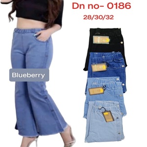 Jean uni longueur plancher en denim de coton pour femmes - Product Image 4