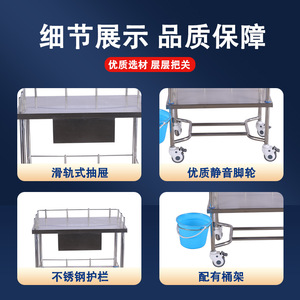 Lekang Medical Stainless Steel Trolley 700x450x800mm With Lock Hospital Furniture Industrial Design Durable - Product Image 2