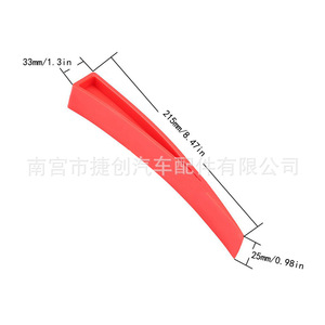 Jiechuang Door <b>Gap</b> Expander Pp Material Car Door Wedge Repair Tool For Vehicle Window Adjustment - Product Image 2
