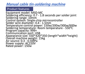 เครื่องบัดกรีแบบมีประสิทธิภาพสูง ได้รับการรับรองมาตรฐาน CE พร้อมคู่มือ MSD มอเตอร์เซอร์โว ลูกปืนความแม่นยำสูง เครื่องทำความสะอาดตะกั่วบัดกรีแบบลม - Product Image 3