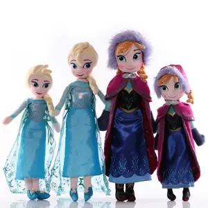 मोबाइल फोनों के लिए अन्ना एल्सा के लिए एल्सा उम्दा खिलौने शीतल भरवां गुड़िया बच्चों उपहार 40cm(15.7 इंच)