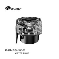 Pompe à eau Bykski B-PMS6-NX-X D5 à haute pression et grand débit avec contrôle automatique de la vitesse PWM et LED RGB pour refroidissement liquide de PC de bureau