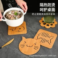 Sous-verre en bois de forme irrégulière, dessin animé, en bois massif, tapis isolant thermique pour tasse à café, utilisation sur bureau
