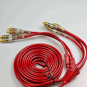 to 4RCA male <b>car</b> cable, compatible with audio boxes and speakers, shielded design RCA cable - Product Image 3