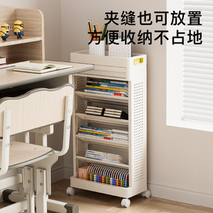 <b>Plastic</b> <b>Storage</b> Cart 5 Tier Movable Trolley With Wheels For Home And Children Organizing Toys And Books - Product Image 3