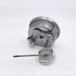 Outils de pizzeria en acier inoxydable résistant aux hautes températures (300°C) pour fours à pizza, grilles et fours de cuisson, vente en gros - Product Image 2