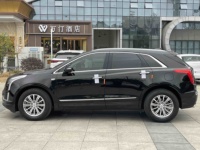 Cadillac XT5 2018 25T Luxury Gasoline SUV d'occasion