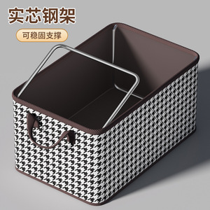 Boîte de rangement pour vêtements en tissu pied-de-poule, type tiroir rectangulaire avec cadre en acier pour l'organisation des vêtements en dortoir - Product Image 1
