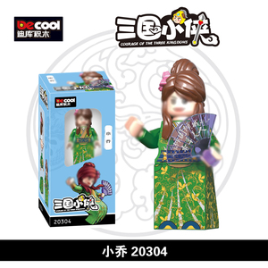 ตุ๊กตาตัวต่อสามก๊ก ซีซั่น 1 ของเล่นประกอบสำเร็จรูป - Product Image 6