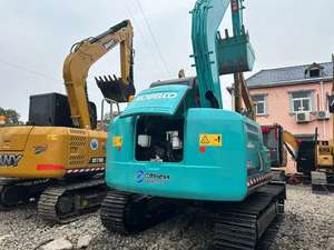 Mini pelle KOBELCO SK75 7.5 tonnes à fonctionnement rapide Machines d'ingénierie d'occasion Mini pelle KOBELCO SK75 utilisée - Product Image 4