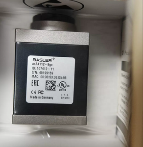 กล้องวิชันอุตสาหกรรมสี Basler AcA4112-8gc GigE รุ่นใหม่ จัดส่งรวดเร็ว FedEx หรือ DHL - Product Image 6