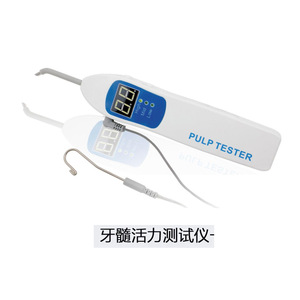 Dental Pulp Tester Electric Pulp Vitality Testing Instrument For Oral Therapy Equipments - Product Image 1