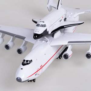 Simulación a escala 1:200 modelo de avión de transporte Mriya <span class=keywords><strong>An</strong></span>-225 con nave espacial Buran modelo de pantalla de escritorio ruso <span class=keywords><strong>AN</strong></span>-225 - Product Image 2