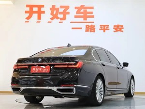 2019 <span class=keywords><strong>BMW</strong></span> <span class=keywords><strong>Serie</strong></span> <span class=keywords><strong>7</strong></span> acero al carbono Euro estándar negro caja de cambios automática asientos de cuero trasero R16 RWD dirección izquierda coche Interior oscuro - Product Image 2