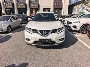 Auto Usado <span class=keywords><strong>de</strong></span> Alta Calidad <span class=keywords><strong>de</strong></span> China, Nissan X-Trail 2019 2020 2021 2.0L CVT Edición Comfort, Amplio Inventario - Product Image 2