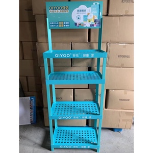 Cửa Hàng Bán Lẻ <span class=keywords><strong>4</strong></span> Tầng 48X48 Nhựa Giặt Chất Tẩy Rửa Chất Lỏng Món Ăn Xà Phòng Hiển Thị Kệ Đứng Nhựa Kệ Giá Để Hiển Thị - Product Image 1