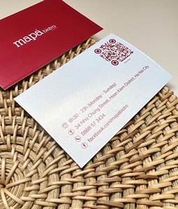 Tarjetas Postales Personalizadas, Tarjetas de Agradecimiento, Tarjetas de Aprobarrezo Personalizadas, Fabricante en Vietnam, Proveedor OEM - Product Image 1