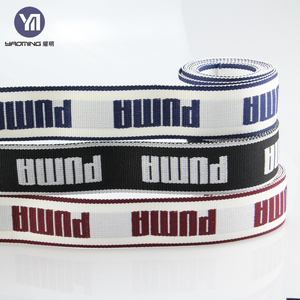Logotipo personalizado patrón tejido Oem 20mm tejida de Nylon Lurex elástico Jacquard cinta <span class=keywords><strong>banda</strong></span> para <span class=keywords><strong>la</strong></span> ropa interior - Product Image 2