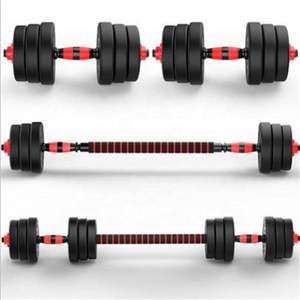 Juego de Mancuernas Ajustables de 5-50 kg con Opciones de Peso Personalizables, Equipo de Fitness para Gimnasio en Casa y Uso Comercial - Product Image 1