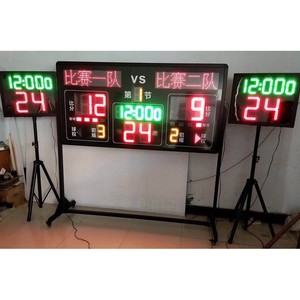 Tableau de scores de basketball sans fil 1,8 m avec minuteur 24 secondes pour utilisation sur le terrain, hauteur réglable - Product Image 2