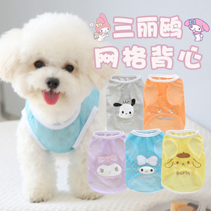 Sanrio Mesh Vest For Dogs And <b>Cats</b> Breathable Printed Cute Pet <b>Clothes</b> Small Size - Product Image 1