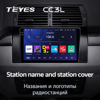 TEYES CC3L WIFI pour BMW X5 E39 E53 1999 - 2006 Autoradio Lecteur Multimédia Vidéo Navigation Stéréo GPS Android Sans 2din 2 din DVD