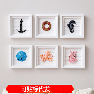 Mediterranean Style 3D Wall Art <b>Framed</b> Handmade Home Decor <b>For</b> Living Room Bedroom Hallway - Product Image 5