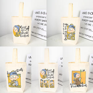 กระเป๋าช้อปปิ้งผ้าแคนวาสแบบกำหนดเอง ระดับพรีเมียม ความจุขนาดใหญ่ รักษาสิ่งแวดล้อม ใช้ซ้ำได้ พับเก็บได้ กระเป๋าถือของขวัญแบบพิมพ์ลาย - Product Image 2