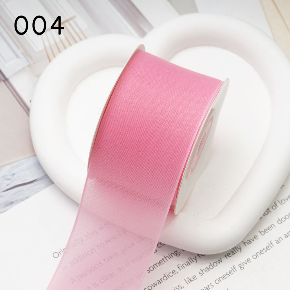 深粉色Dark Pink