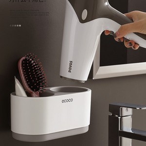 Ecoco Hair Dryer Holder Wall Mounted Storage Rack For Bathroom With Brush And Bottle Compartment - Product Image 1