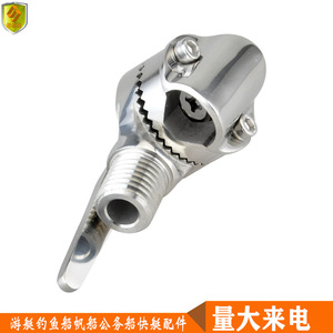 Abrazadera de Tubo de 84 mm para Antena, Suministro Directo de Fábrica, Acero Inoxidable 316, Accesorios de Hardware Marino, Nuevo para Piezas de Barcos y Yates - Product Image 6