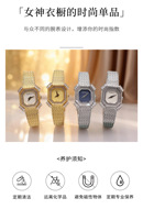 Montre pour femme de luxe avec lunette octogonale en diamant, mouvement à quartz, aiguilles simples, acier inoxydable plaqué or 18 carats, étanche, élégante