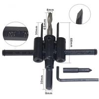 Foret à noyau en acier à haute teneur en carbone de 30 à 120 mm, meilleur vendeur, scie circulaire réglable, finition oxyde noir, bois, plastique