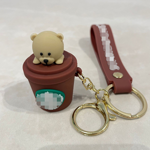 3D PVC cao su gấu Keychain phim hoạt hình băng gấu Keychain quyến rũ dễ thương Starbuck gấu Móc chìa khóa - Product Image 6