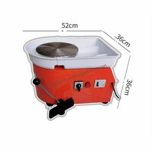 Rueda <span class=keywords><strong>de</strong></span> alfarero eléctrica con herramienta <span class=keywords><strong>de</strong></span> <span class=keywords><strong>arcilla</strong></span> <span class=keywords><strong>de</strong></span> pantalla táctil para rueda <span class=keywords><strong>de</strong></span> cerámica infantil - Product Image 5
