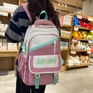 Sac à dos scolaire coréen tendance pour étudiants, petit sac à dos grande capacité, couleur bonbon sud-coréenne, sac à dos de voyage - Product Image 5